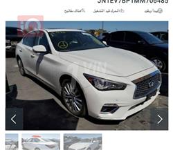 ئینفینیتی Q50